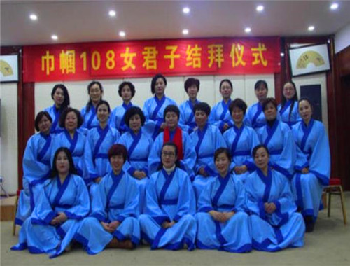 坤派巾帼女子学堂