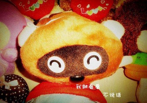 枫翊玩具加盟