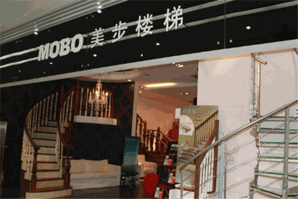 美步楼梯