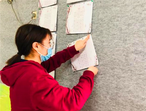 金思维教育