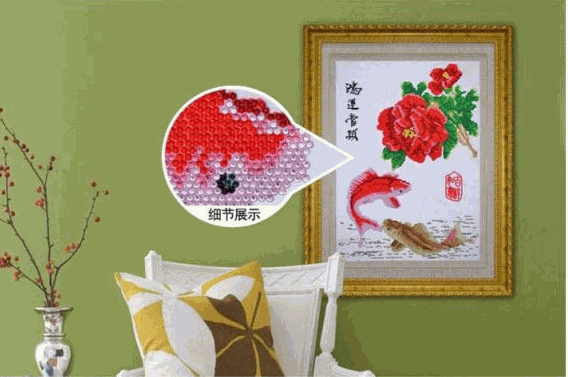 兰博DIY钻石画加盟