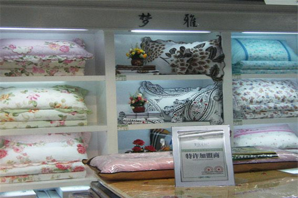MONGYA梦雅家纺