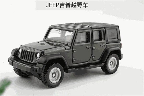 嘉尔乐玩具加盟