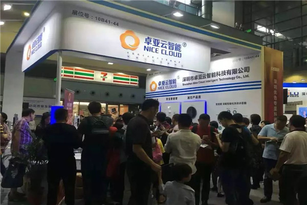 卓亚云智能家居加盟