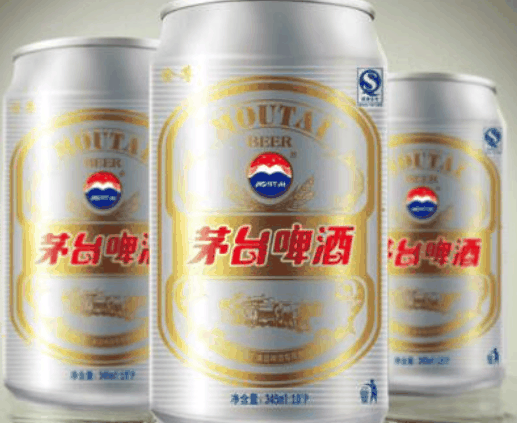 茅台啤酒