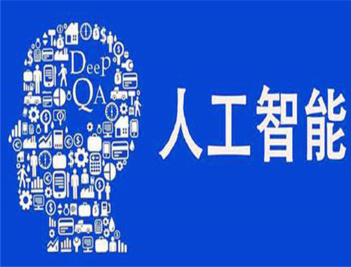 云脑教育