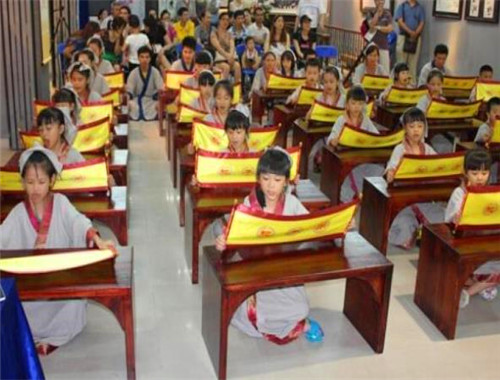 南怀瑾国学