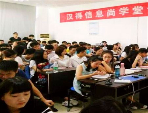 尚学堂教育