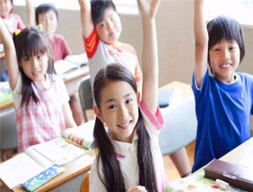 思语国际教育