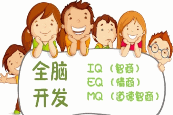 徐工手脑速算