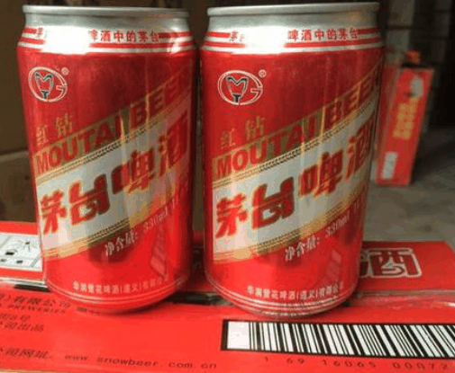 茅台啤酒