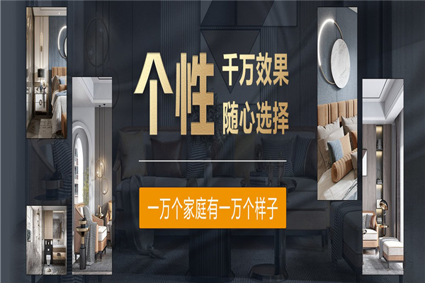 蓝薇硅藻泥