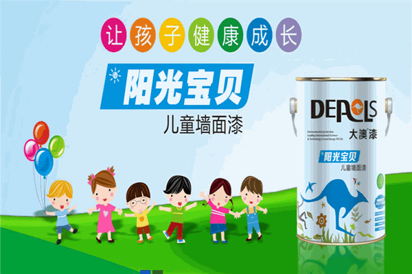 骆驼漆