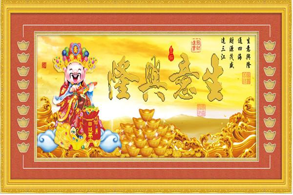 微爱钻石画加盟