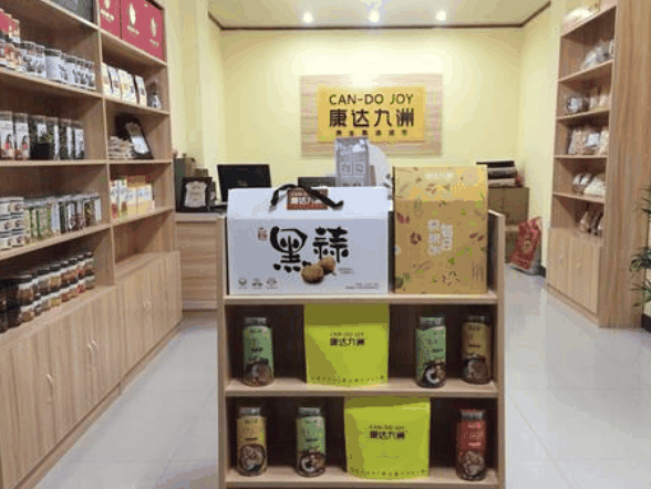 康达九洲五谷杂粮