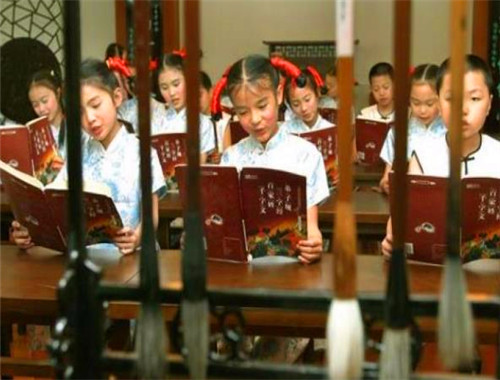 南怀瑾国学