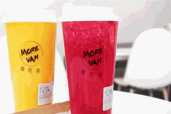 摩旺茶