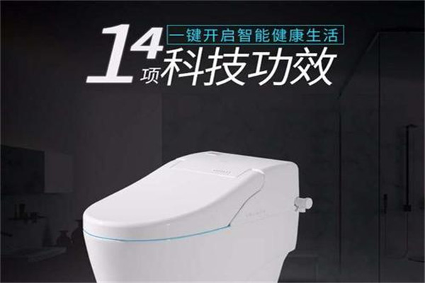 美大家电卫浴