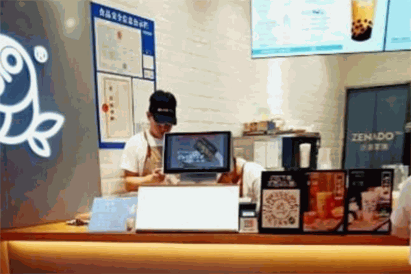 小寨茶铺