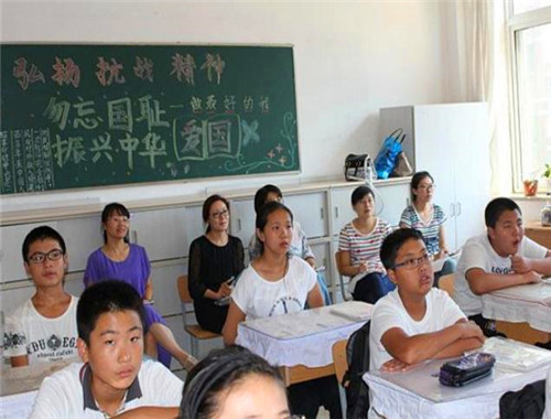 大学士教育