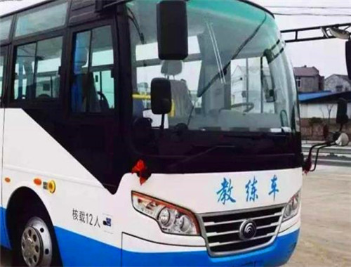 巴士学车