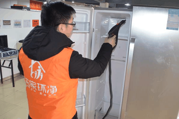 洁家环净家政保洁