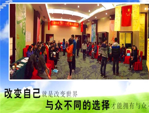 一品学堂