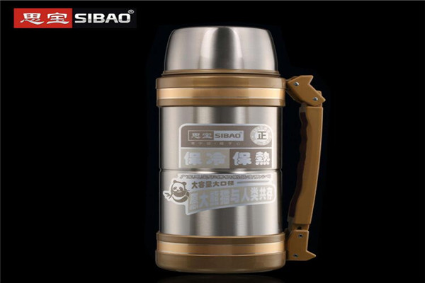 思宝SIBAO加盟