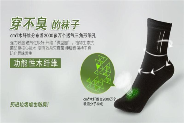 芘恩家纺加盟