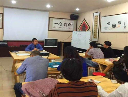 一品学堂