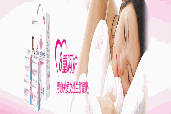 第六感卫生巾