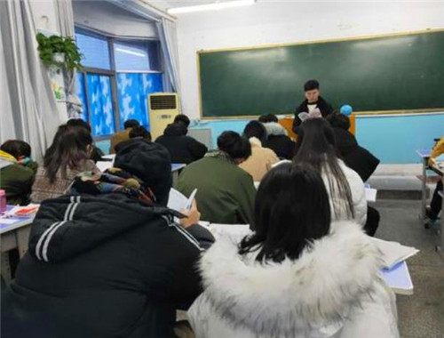 恒大教育