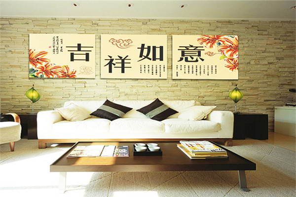 金艺装饰画加盟