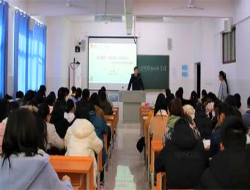 源峰商学院