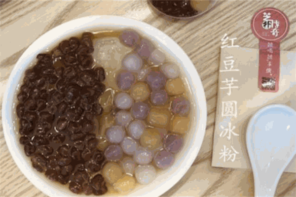 芝补传奇