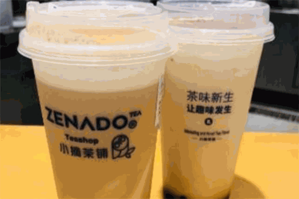 小寨茶铺