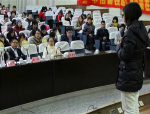 转折号教育