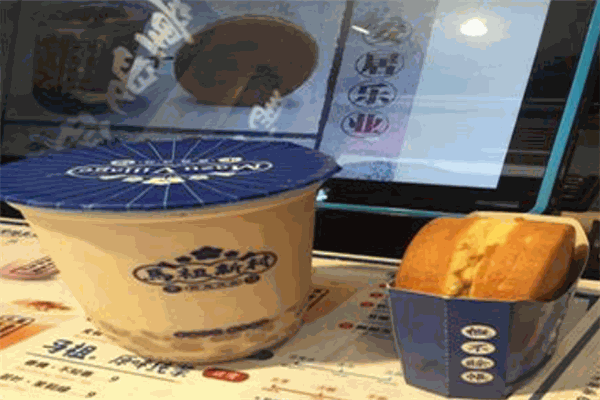 马祖新村奶茶甜品