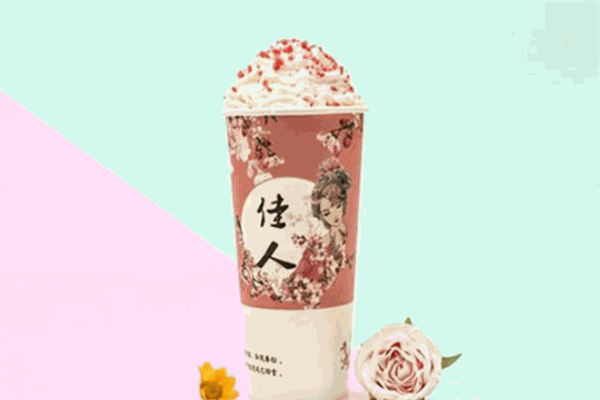 奈格茶道