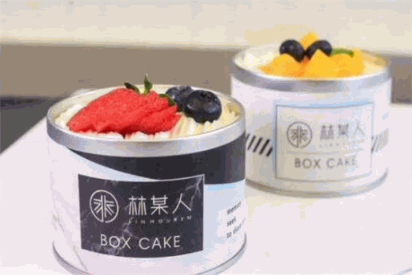 林某人甜品