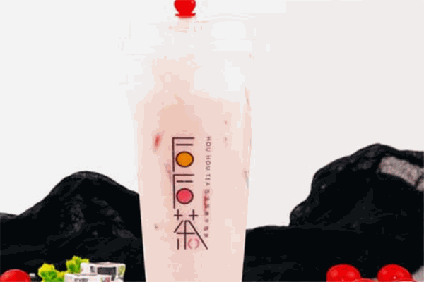 后后茶