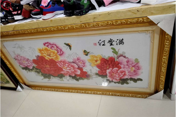 心梦钻石画加盟