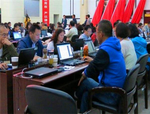 成公优培教育