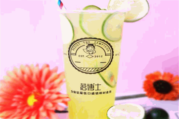 茗博士潮饮速递