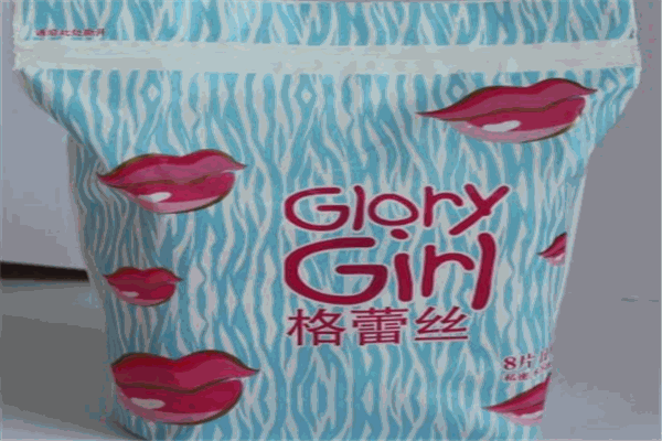 格蕾丝卫生巾