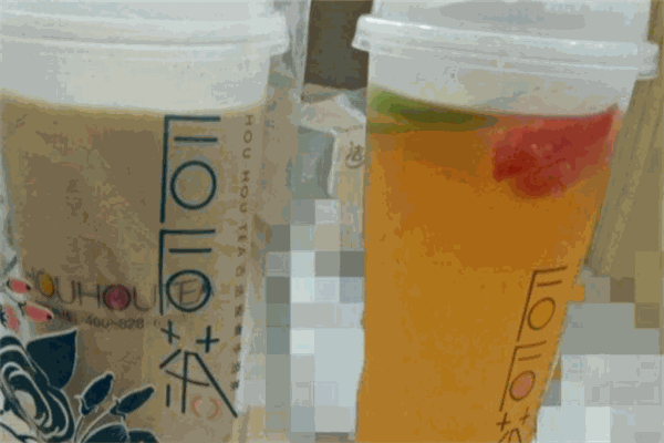后后茶