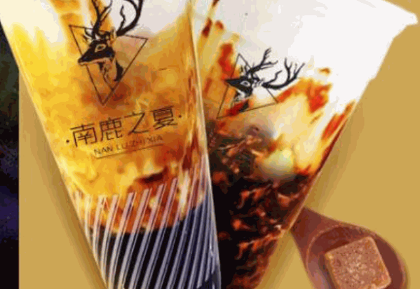 南鹿之夏网红潮饮吧