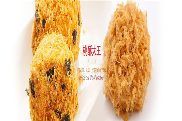 项记桃酥大王