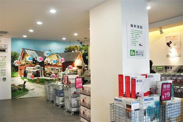 宜高电气屋加盟