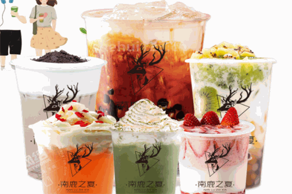 南鹿之夏网红潮饮吧